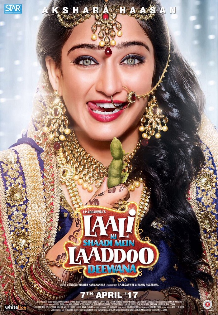 Laali Ke Shaadi Mein Laaddoo Deewana Movie Poster - India Release 2017