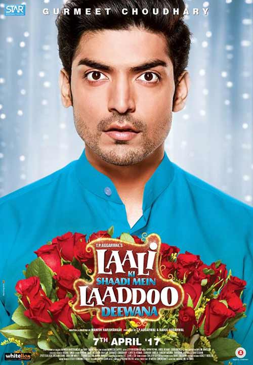 Laali Ki Shaadi Mein Laaddoo Deewana Movie Poster 3 - India Release 2017