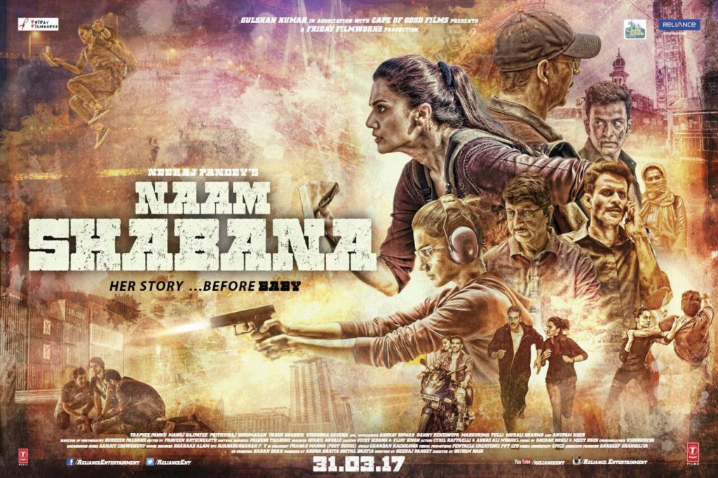 Naam Shabana Movie Poster 2 - India Release 2017