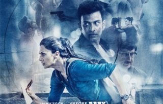 Naam Shabana Movie Poster 2017 - India Release 2017