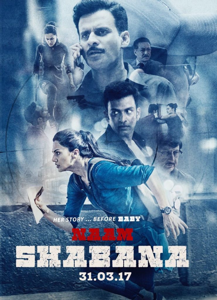 Naam Shabana Movie Poster 2017 - India Release 2017