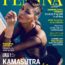 Nargis Fakhri on the cover of Femina India Magazine February 2017