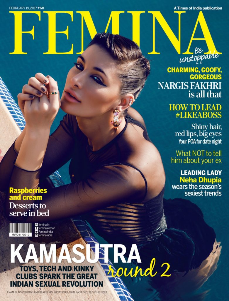 Nargis Fakhri on the cover of Femina India Magazine February 2017