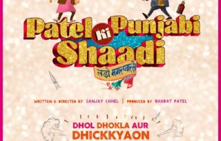 Patel Ki Punjabi Shaadi Teaser Poster