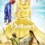 Phillauri New Poster featuring Suraj Sharma