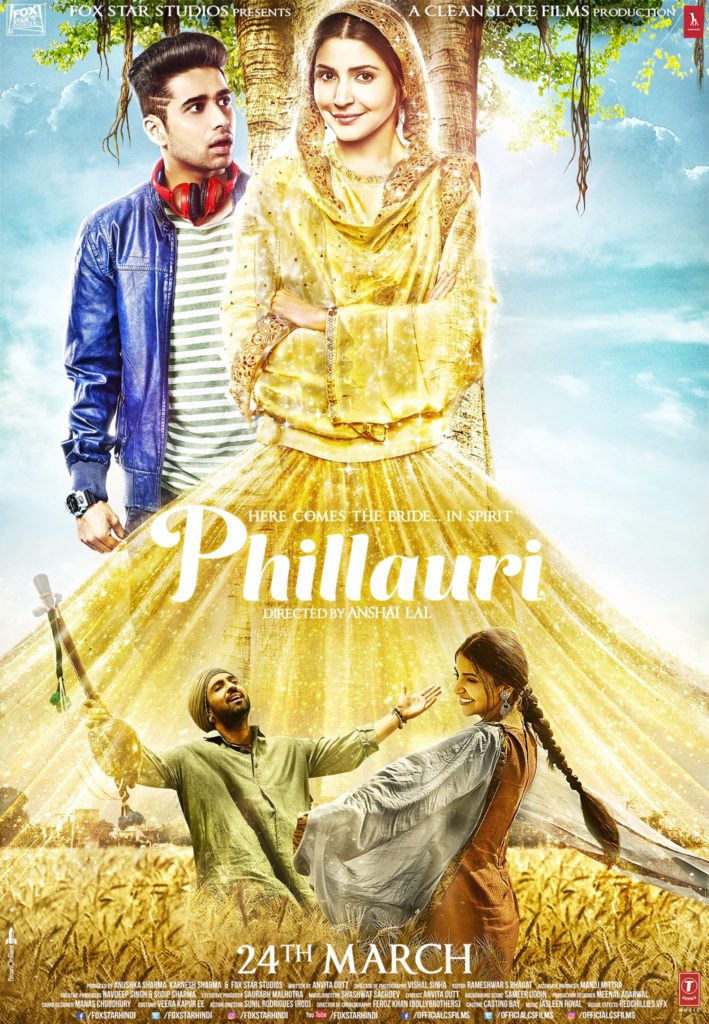 Phillauri New Poster featuring Suraj Sharma
