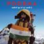 Poorna Movie Poster - India Release 2017