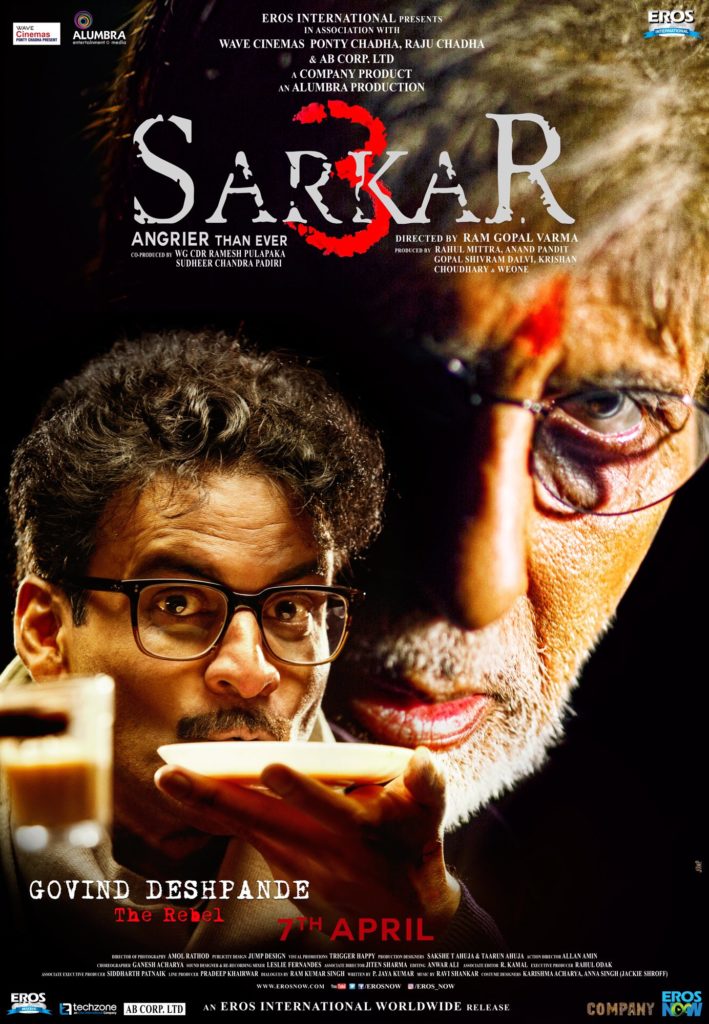 Sarkar 3 Character Poster- Manoj Bajpayee