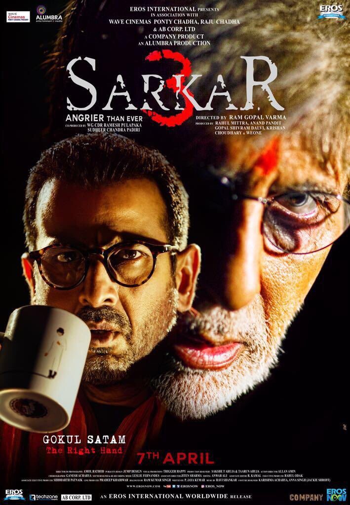Sarkar 3 Character Poster- Ronit Roy