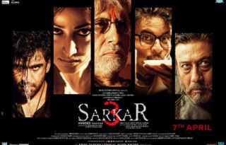 Sarkar 3 Movie Poster - India Release 2017