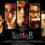 Sarkar 3 Movie Poster - India Release 2017
