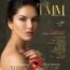 Sunny Leone On The Cover Of ThnkMkt Magazine February 2017 Issue