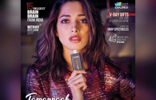 Tamannaah On The Cover Of Exhibit Magazine February 2017 Issue
