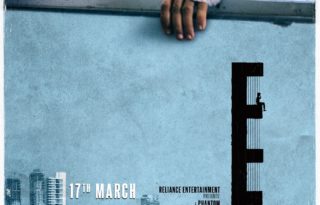 Trapped Movie Poster 3- India Release 2017