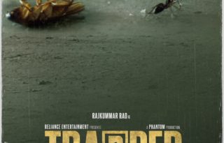 Trapped Movie Poster India Release 2017