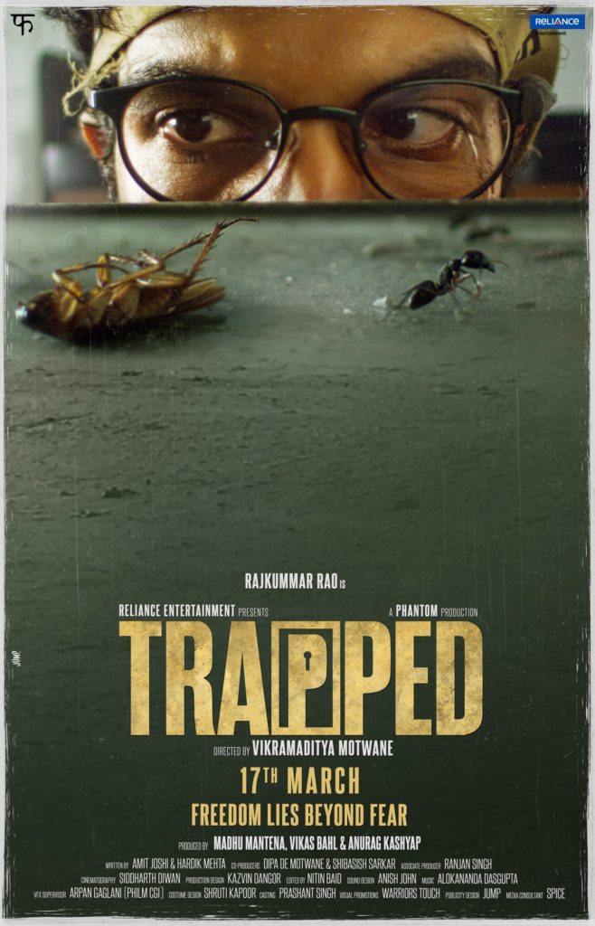 Trapped Movie Poster India Release 2017