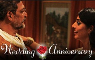 Wedding Anniversary Movie Poster - India Release 2017