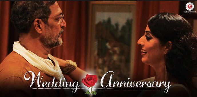 Wedding Anniversary Movie Poster - India Release 2017