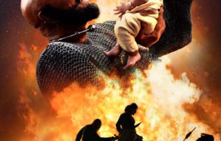 Baahubali 2- The Conclusion Movie Poster 4 - India Release 2017