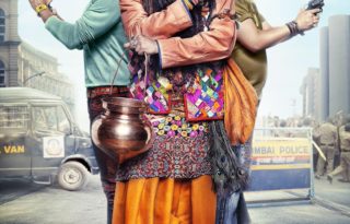 Bank Chor First Look Poster & Motion Poster