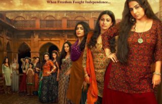 Begum Jaan Movie Poster 2 - India Release 2017
