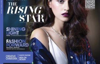 Disha Patani On The Cover Of Adorn Magazine March-April 2017