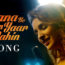 Maana Ke Hum Yaar Nahin Video Song From Meri Pyaari Bindu