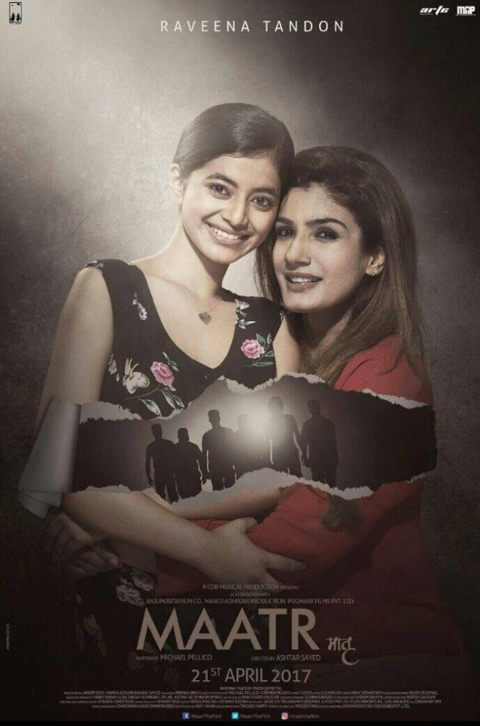 Maatr Movie Poster 2 - India Release 2017