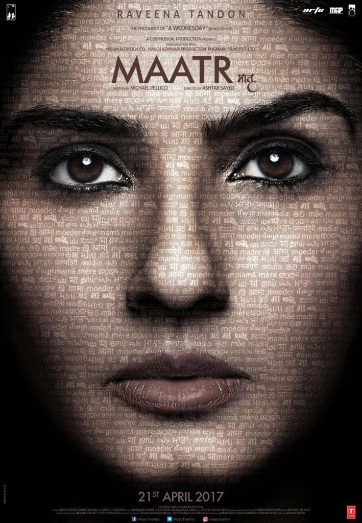 Maatr Movie Poster - India Release Date
