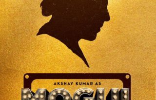 Mogul Movie Poster - India Release 2017