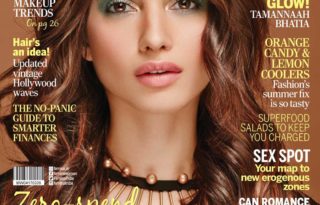 Tamannaah Bhatia On The Cover Of Femina India Magazine March 2017