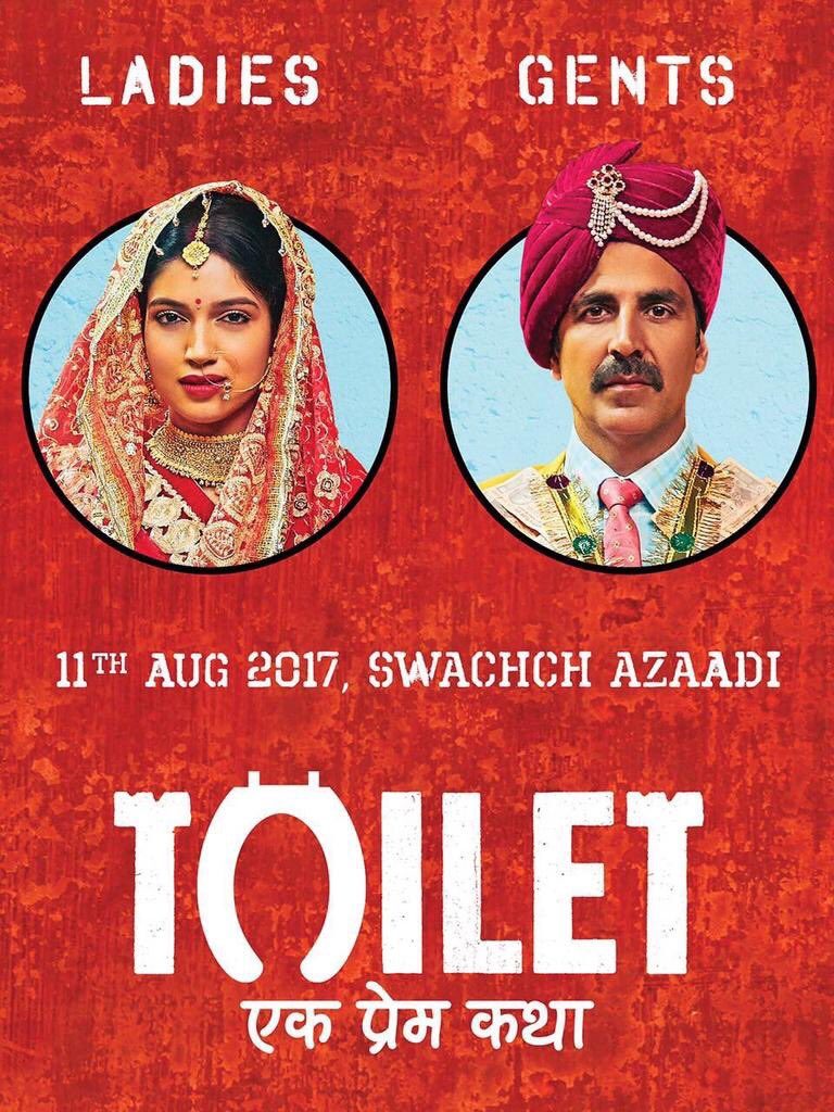 Toilet- Ek Prem Katha Movie Poster - India Release 2017