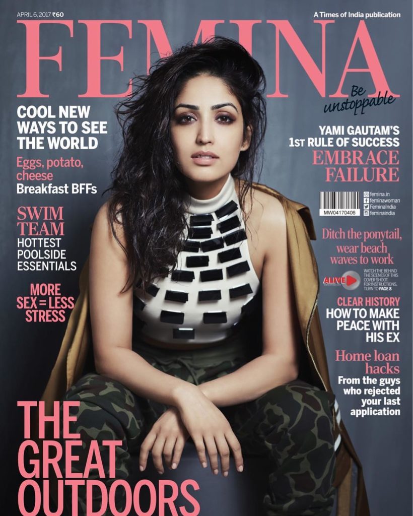 Yami Gautam On The Cover Of Femina India Magazine April 2017