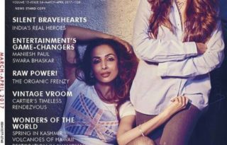 Malaika Arora and Amrita Arora Photoshoot for Hi! Blitz Magazine India March-April 2017