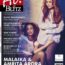 Malaika Arora and Amrita Arora Photoshoot for Hi! Blitz Magazine India March-April 2017