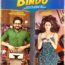Meri Pyaari Bindu Movie Poster 2 - India Release 2017